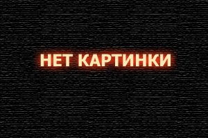  Гамера 2: Нападение космического легиона смотреть онлайн (1996) 